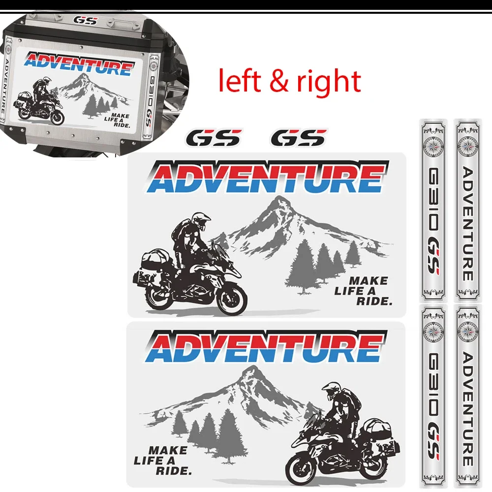 Алюминиевые кофры для багажа мотоцикла 310 верхняя боковая коробка чехлы наклейки