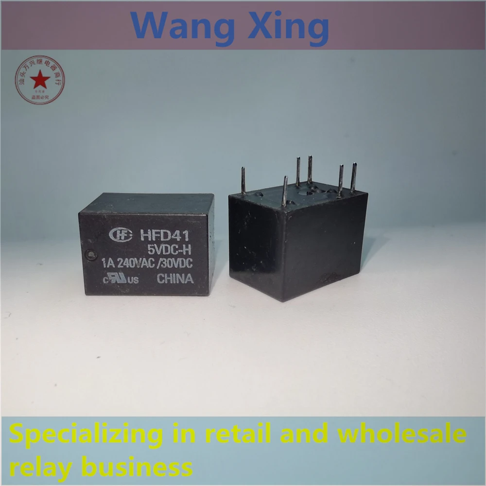 HFD41 5VDC-H 12VDC-H 24VDC-H 5VDC-N 12VDC-N 24VDC-N электромагнитное реле мощности 6 контактов