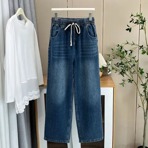 Женские прямые джинсы YOUYOU  XXXXL