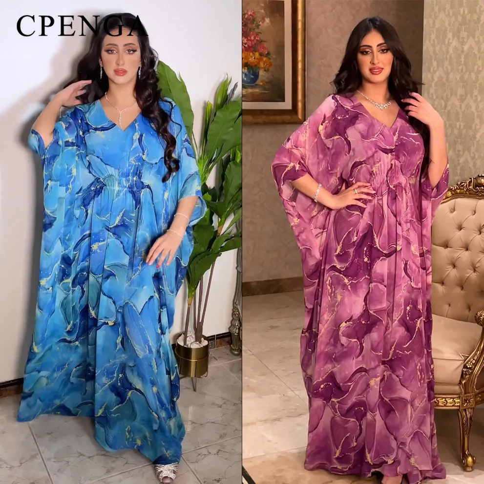 

Middle East Muslim Chiffon Long Dress for Women Eid Arab Dubai Abaya Islamic Femme Party Jalabiya Clothing Moroccan Kaftan Robe