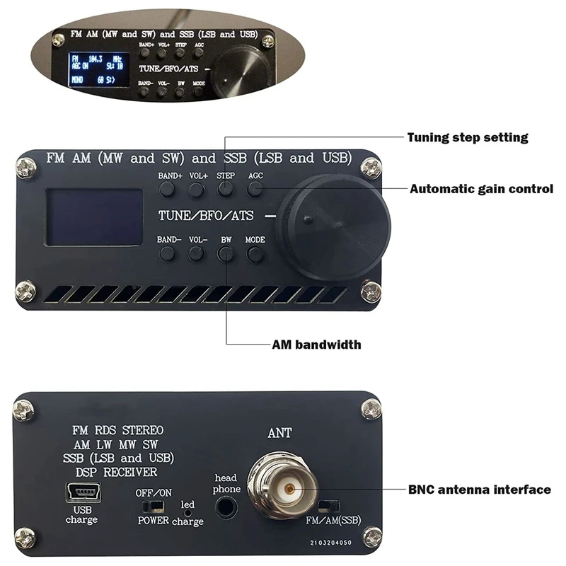 Топовый радиоприемник SI4732 All Band SSB (LSB и USB) FM AM MW SW с встроенной батареей+антенной+динамиком+корпусом.