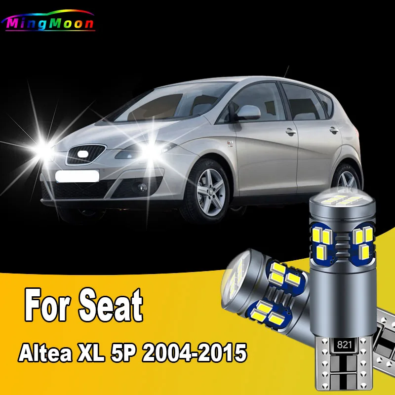 2 шт. лампы для салона автомобиля сиденья Altea XL 5P 5P1 5P5 5P8 2004- 2012 2013 2014 2015