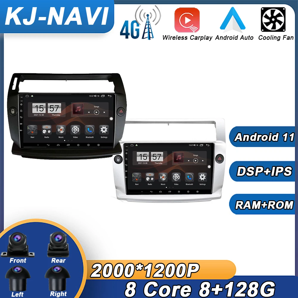 Автомагнитола 2 Din GPS-навигация Android 11 для Citroen C4 C-Triumph C-четыре 2004-2012 BT автомобильное