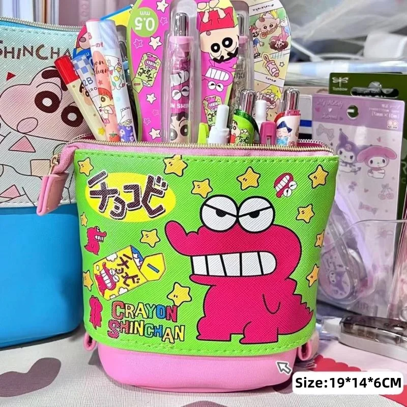 НОВЫЙ Kawaii Crayon Shin-Chan выдвижная сумка для ручек милый мультяшный держатель большой