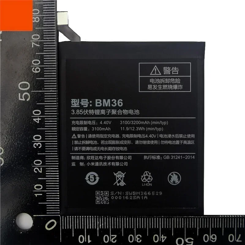 Оригинальный запасной аккумулятор BM36 для детей 2024 года Xiaomi Mi 5S MI5S 100% новый