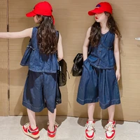 summer girls denim set vest shirt wide leg pants two pieces school girl outfit blue fashion teen children outfits 12 13 1 years