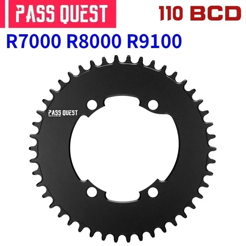 Звездочка PASS QUEST 110 BCD круглая для Shimano 105 R7000 R8000 R9100 36 40T 44T 46T 48T 50T 52T 54 56 58T