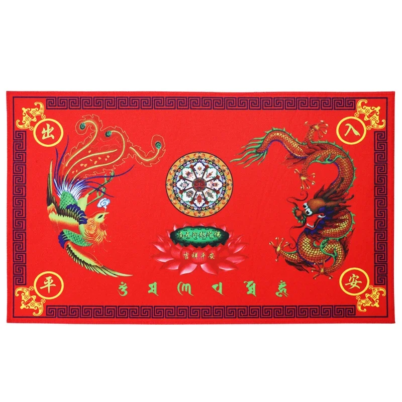 Китайский фэн-шуй Wufu Linmen, пять элементов, монета Babgua, большой ковш, дверной коврик, фланелевое украшение для дома, нескользящий напольный коврик (art.: 3920d38d302bc) - 3920d38d302bc