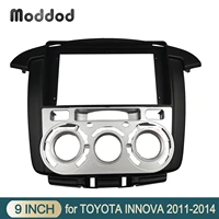 car radio frame for toyota innova 2011 2014 9 inch no gap audio bezel replace cover stereo player install panel dash mount kit