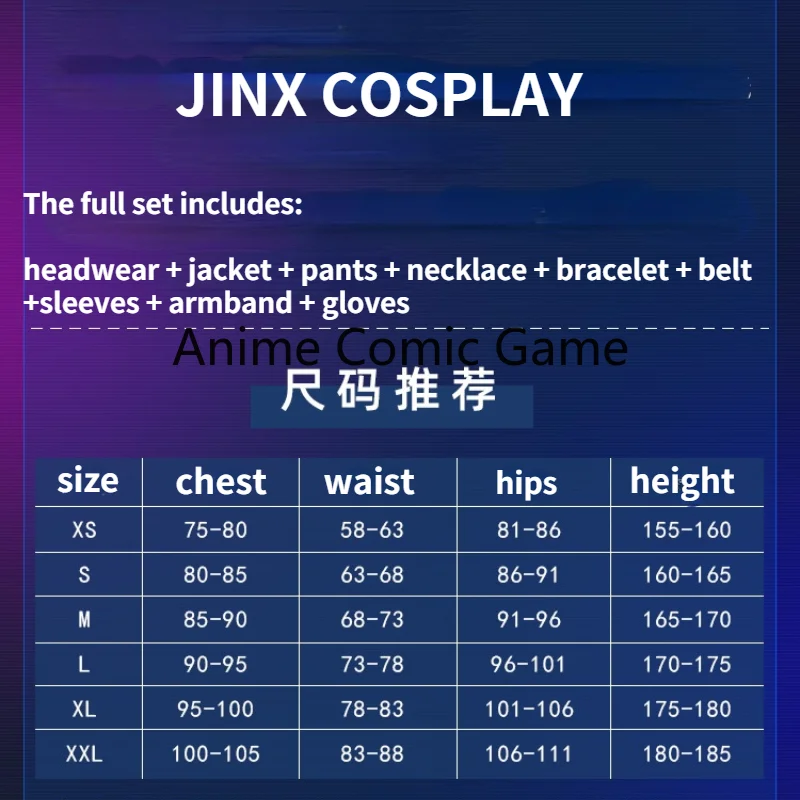 Anime Game LOL Arcane Cosplay Costume Crit Loli Jinx Cosplay Loose Cannon Cosplay Outfit Shoes Wig Sexy Women Carnival Costume images - 6