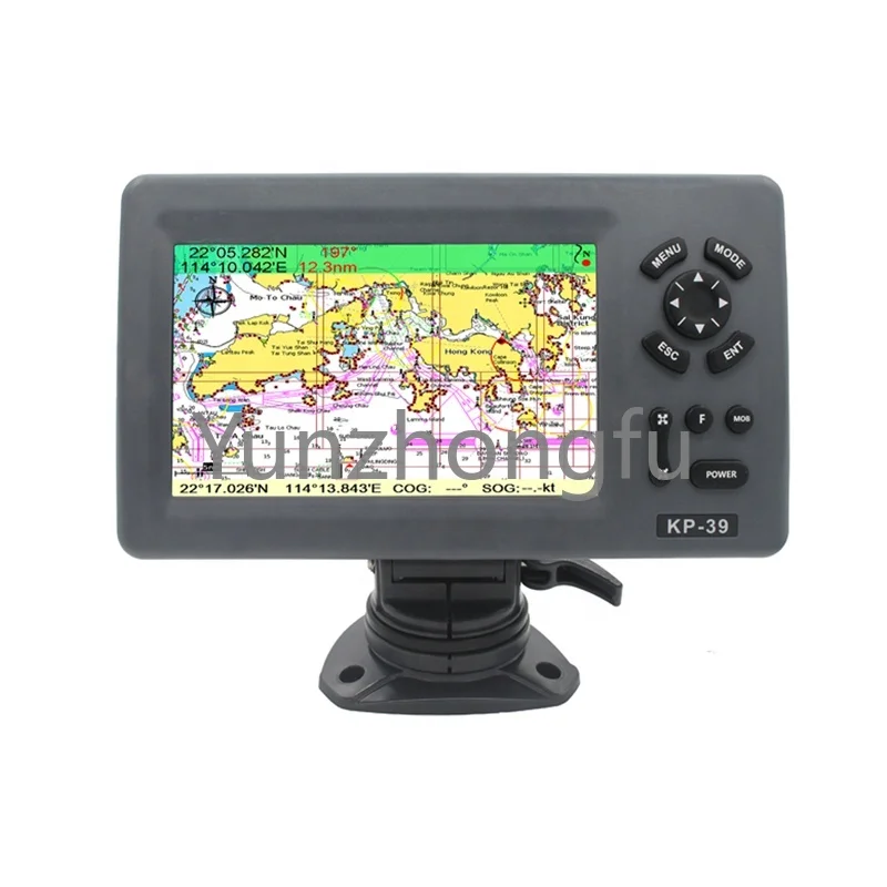 

Onwa 7 Inches Marine GPS Chart Plotter