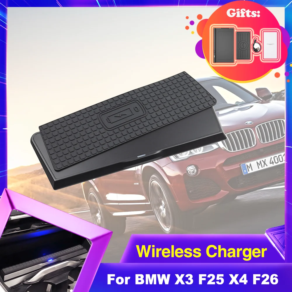 

15W Car Wireless Charging Pad For BMW X3 F25 X4 F26 2011~2018 Phone Holder Fast Charger Plate Tray Accessories 2012 2013 2014
