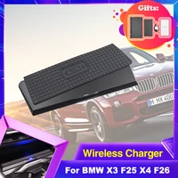 15w car wireless charging pad for%c2%a0bmw x3 f25 x4 f26 20112018 phone holder fast charger plate tray accessories 2012 2013 2014