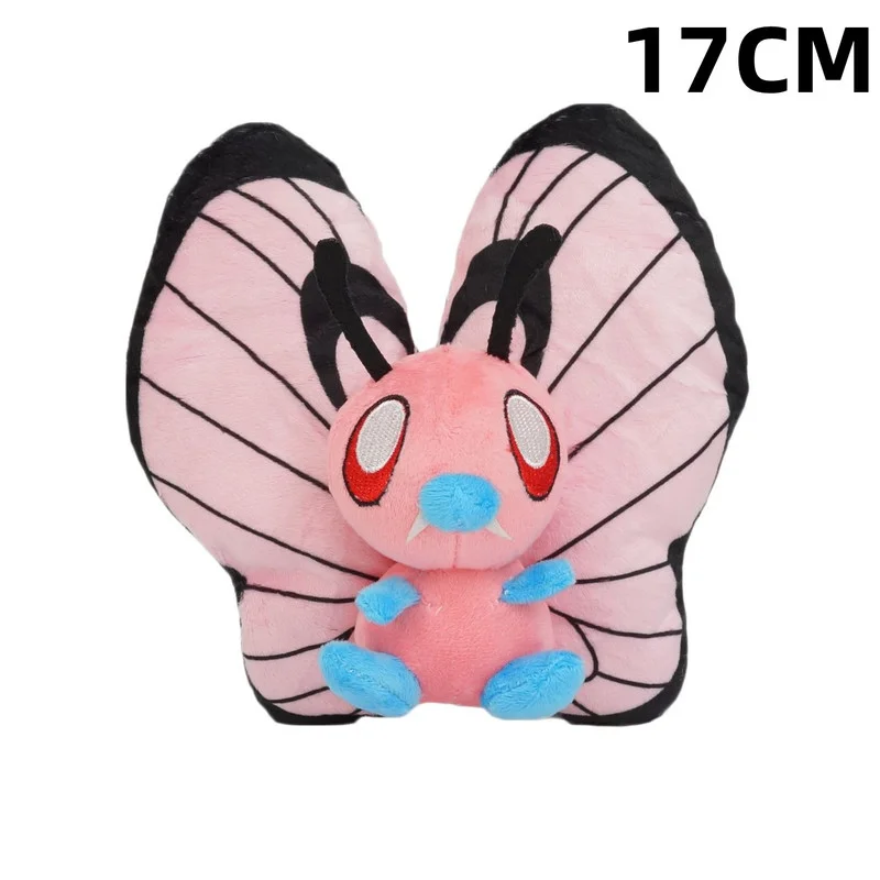 Плюшевые игрушки в виде покемона 30 см |