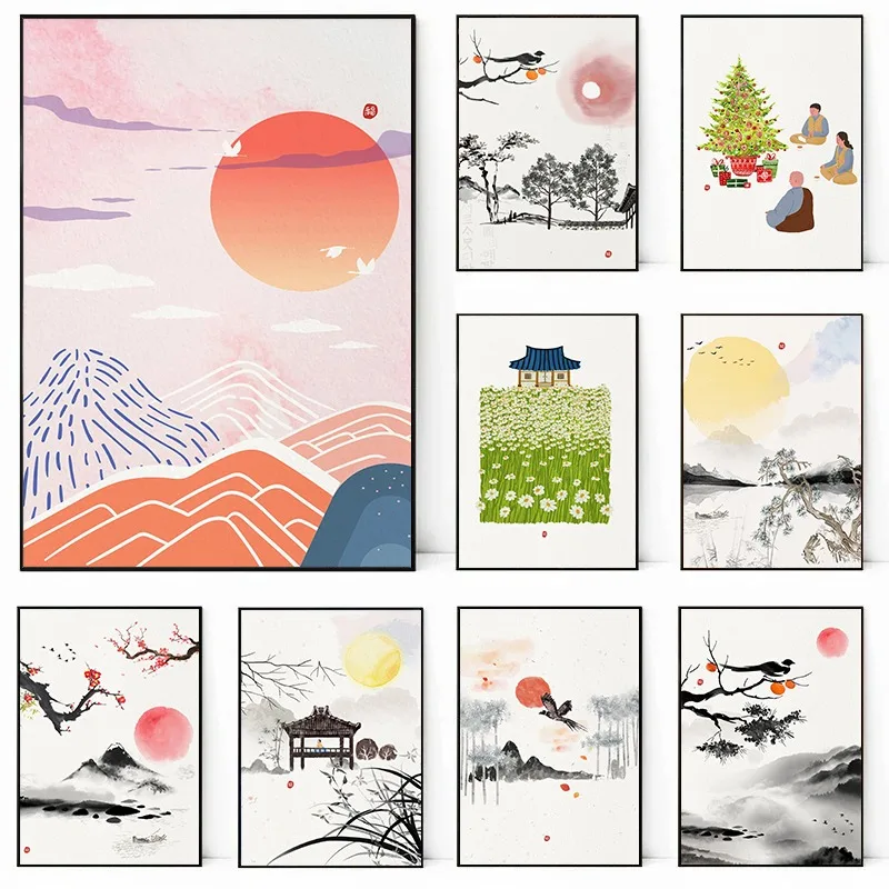 Корейские чернила и стирка гор бамбук минималистичные Ландшафтные постеры