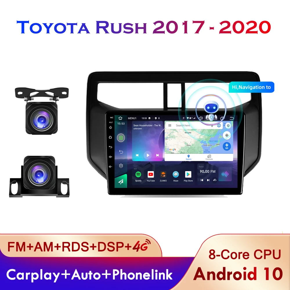 2Din 128 ГБ Android 10 Авторадио Стерео видео музыкальный плеер для Toyota Rush 2017 - 2020 головное
