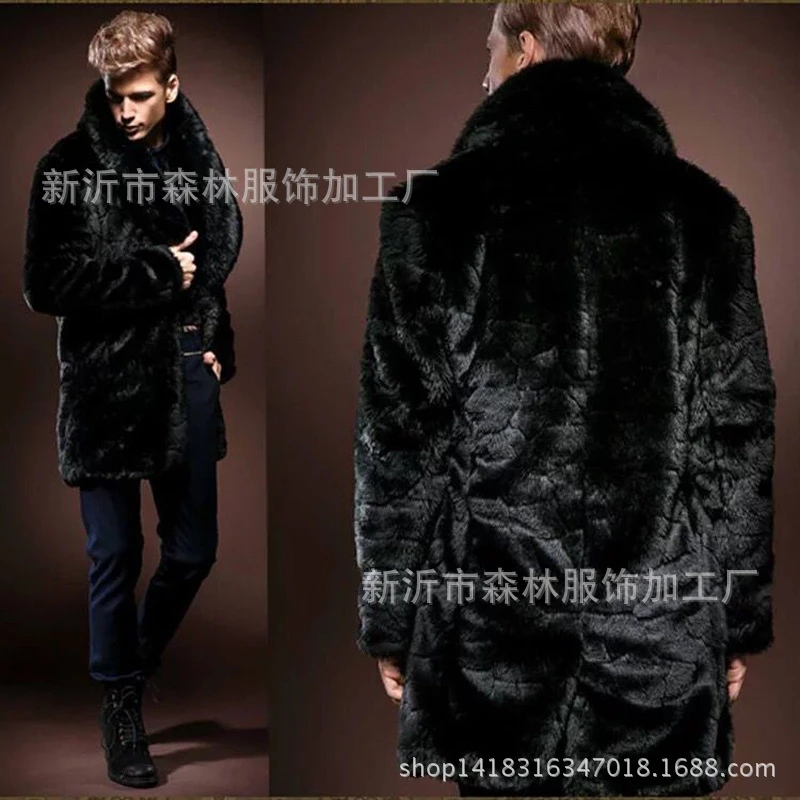 Warm Winter Jacket Men's New Faux Fur Fur Collar Long Coat Thermal Faux Fox Fur Top