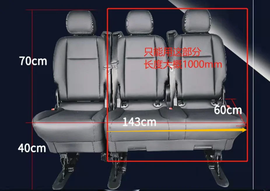 Dutrious оптовая продажа автомобильное кресло скамейка сомнения стулья