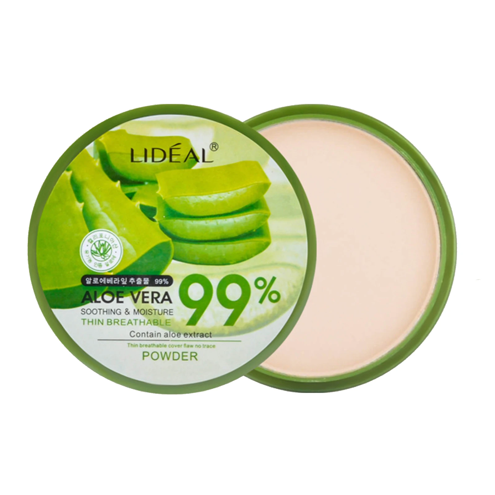 

Natural Aloe Vera Moisturizer Makeup Face Powder Smooth Foundation Concealer Pores Cover Pressed Powder Facial Brighten Tools