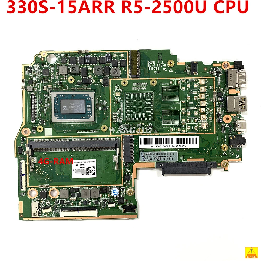 /   5B20R27416 5B20R27421 5B20T26547   Lenovo Ideapad 330S-15ARR    4G-RAM DDR4