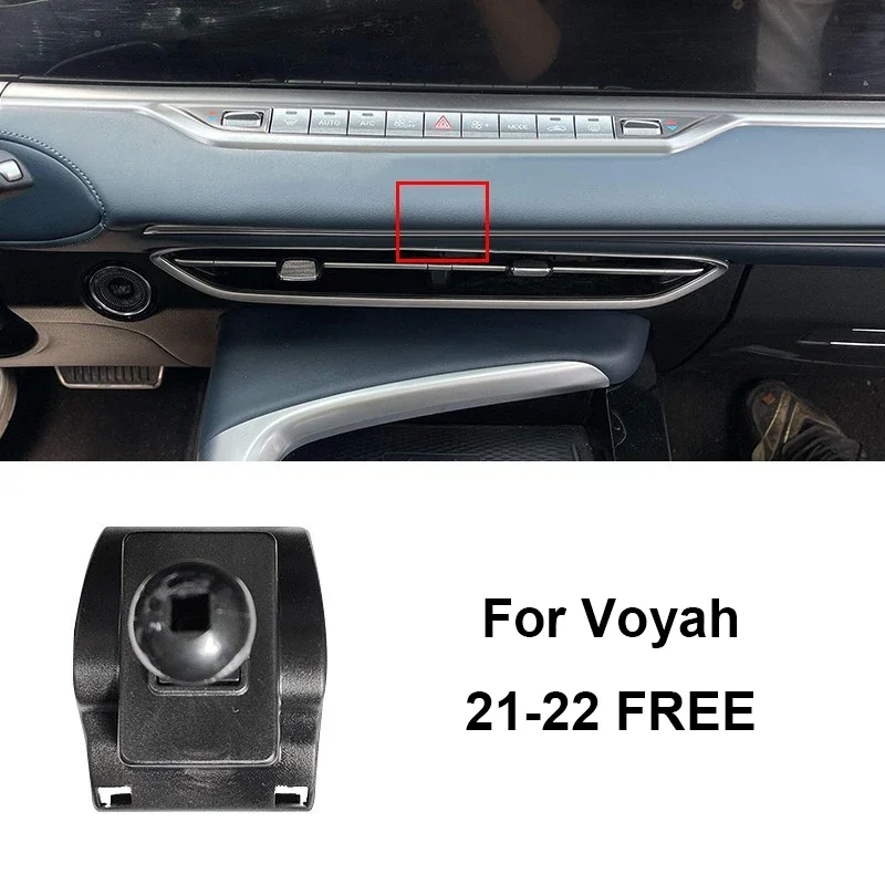 

Для Voyah Free 2023 2022 2021 2024, салон автомобиля, держатель для мобильного телефона, кронштейн, специальное основание, зажим для воздуховыпускного отверстия, аксессуары
