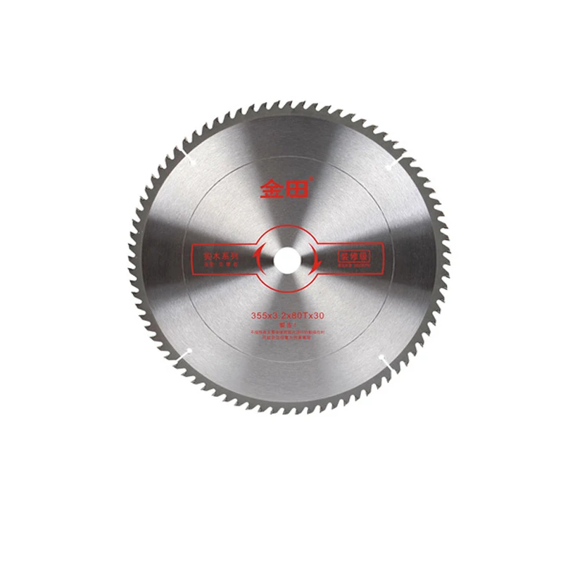 Hard All Metal Solid Wood Circular Saw Blade 65 Manganese Steel Plate Inlaid with Hard Alloy Serrations 40/60 Serrations