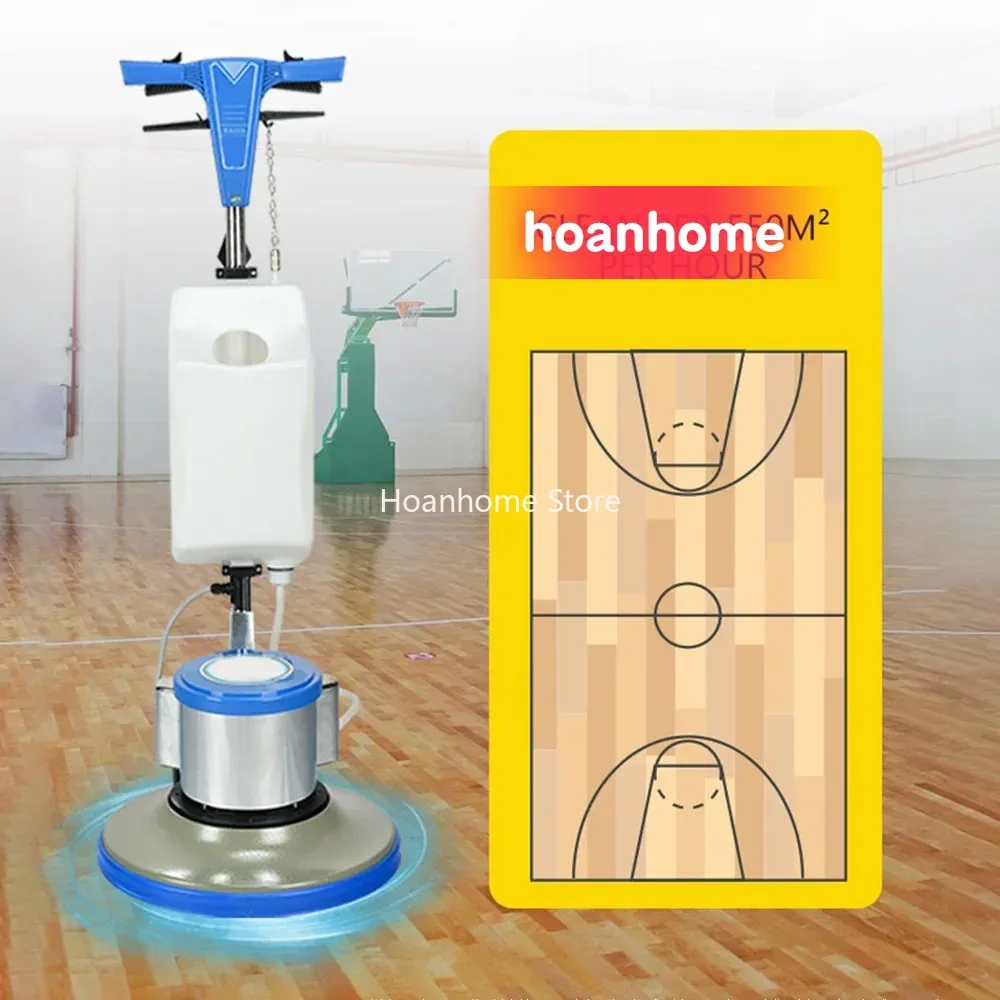 Полировальный пол машина для чистки ковров/восковой обработки BF522