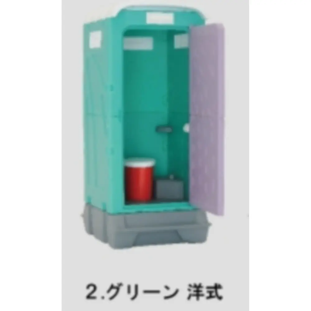 Японская игрушка-кабина Gashapon капсульная игрушка Asahi Eight Us Industry временный реквизит