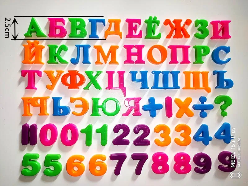 Фото Big/Small Russian Alphabet Magnetic Letters Block Russia Baby Kids Educational Toy Fridge Magnet Sticker Learning Magnets Letter №1