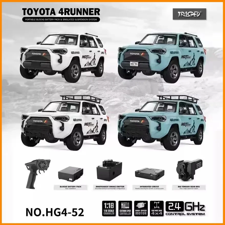 Радиоуправляемая модель автомобиля 1/18 Hg4-52 4runner высокая имитация электрической