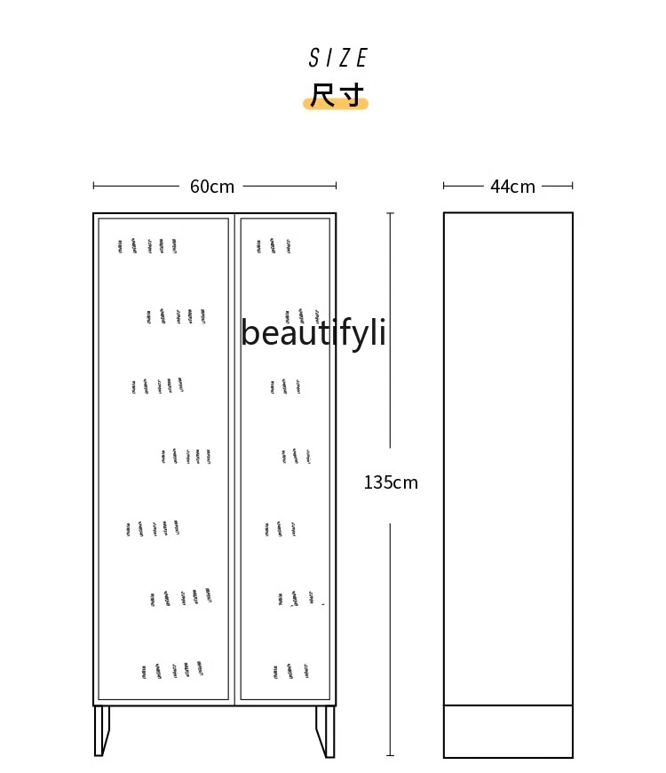 Шкаф-робот из массива дерева в японском стиле для ежедневного уборки подходящий