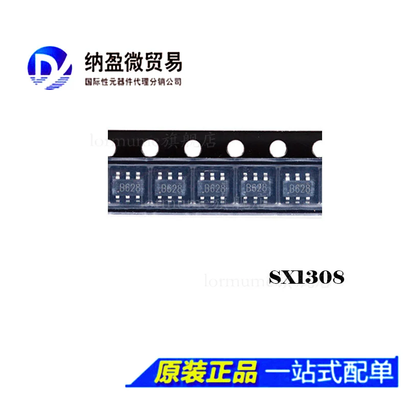

free shippingLormume | SX1308 :B628 SOT23-6 (100 10pcs