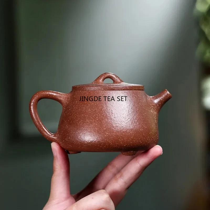 Фиолетовый глиняный чайник JINGDE TEA SET 210 мл