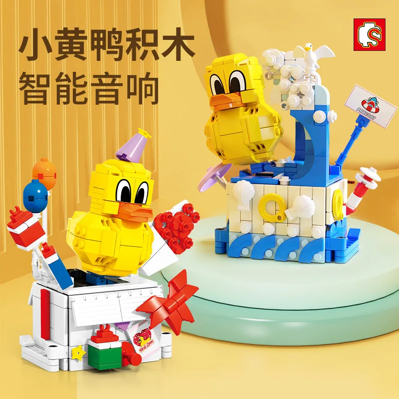 

Baby SEP Sall Yello Du Building Blos Ser e Phone Holder Surfing Du Assebly odel ildren's Assebled T Blocks