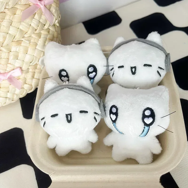 Милый брелок-подвеска Kawaii Chiikawa Hachiware детский рисунок аниме плюшевая кукла