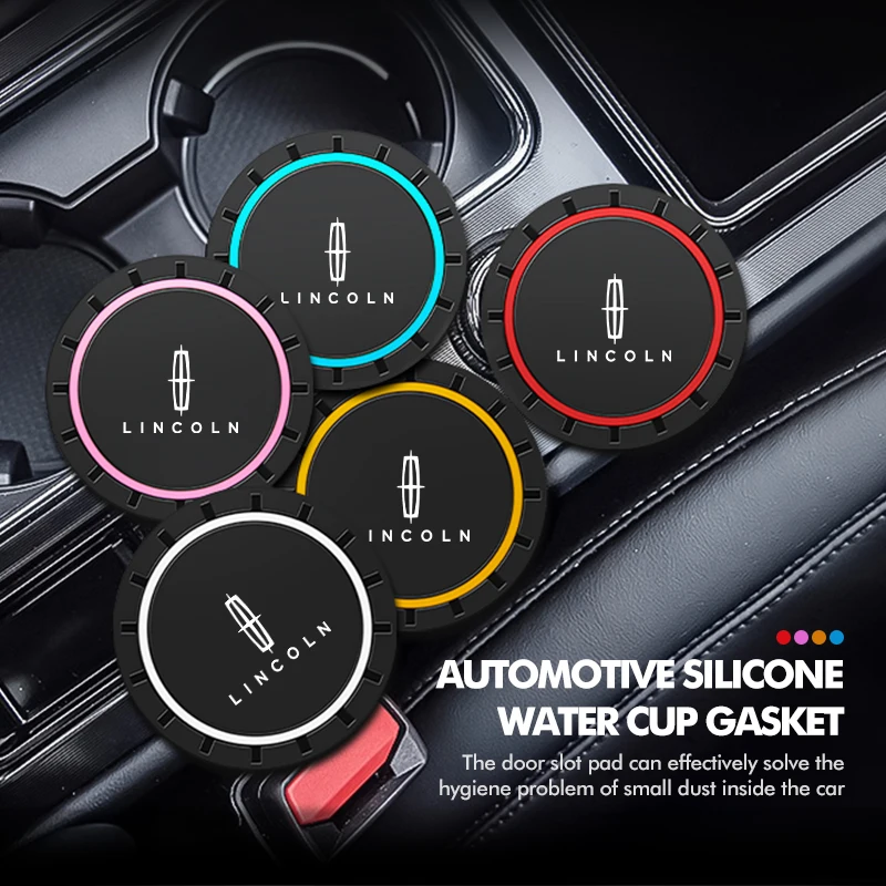 Автомобильный нескользящий подстаканник противопыльный коврик аксессуары для