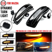 2 pieces led light dynamic turn signal side mirror blinker indicator for mazda cx 3 cx3 2016 2018 cx 4 cx 5 cx5 2016 2016 5
