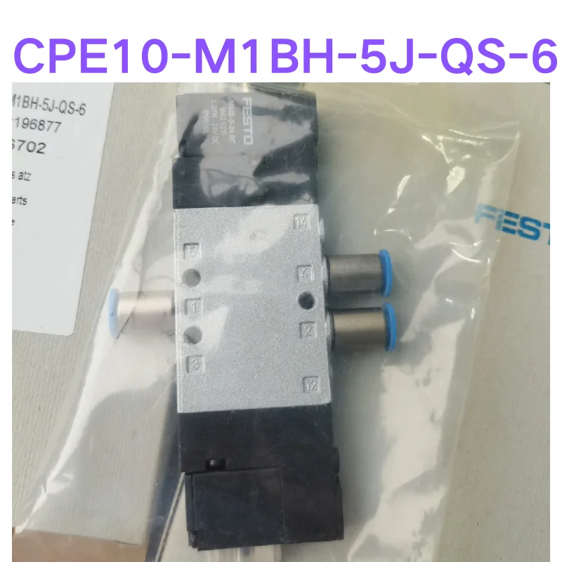 Совершенно новая лампа Φ/196877