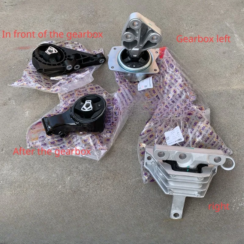 

1pcs Suitable for Buick New Regal New LaCrosse 2.0 2.4 Engine Foot Rubber Wave Box Foot Mat Gearbox Bracket