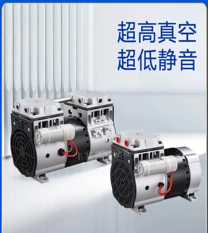 Небольшой безмасляный поршневой вакуумный насос HP-140V HP-140H HP-200V из Соединенных