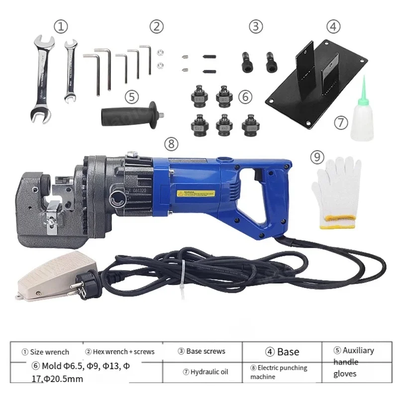 Электрический гидравлический штамповочный станок портативный MHP-20 небольшой