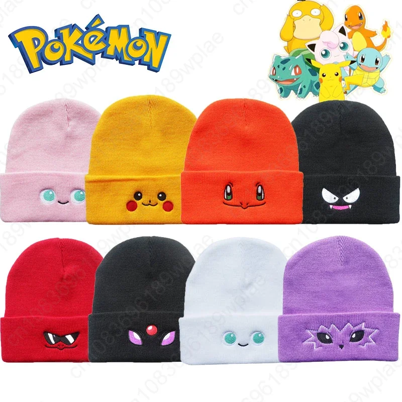 Мультяшный Пикачу жольтеон Гастли племон аниме периферийный милый смайлик