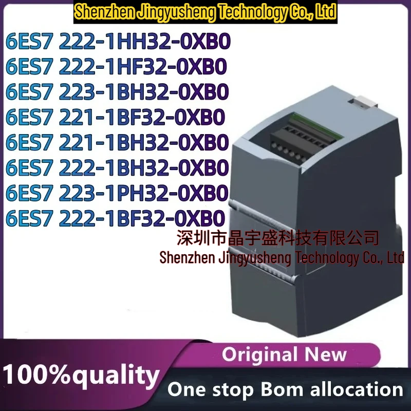 Новый модуль 6ES7221-1BF32-0XB0 221-1BH32 222-1HF32 222-1BF32-0XB0 222-1HH32-0XB0 222-1BH32-0XB0 223-1PH32-0XB0 223-1BH32-0XB0 (art.: 3920d95fdfac1) - 3920d95fdfac1