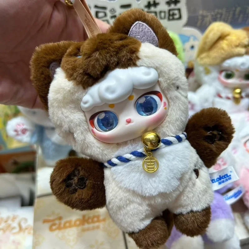 Новая оригинальная кукла Lucky Cat Lucky-Meow серии слепая коробка модная игровая сумка