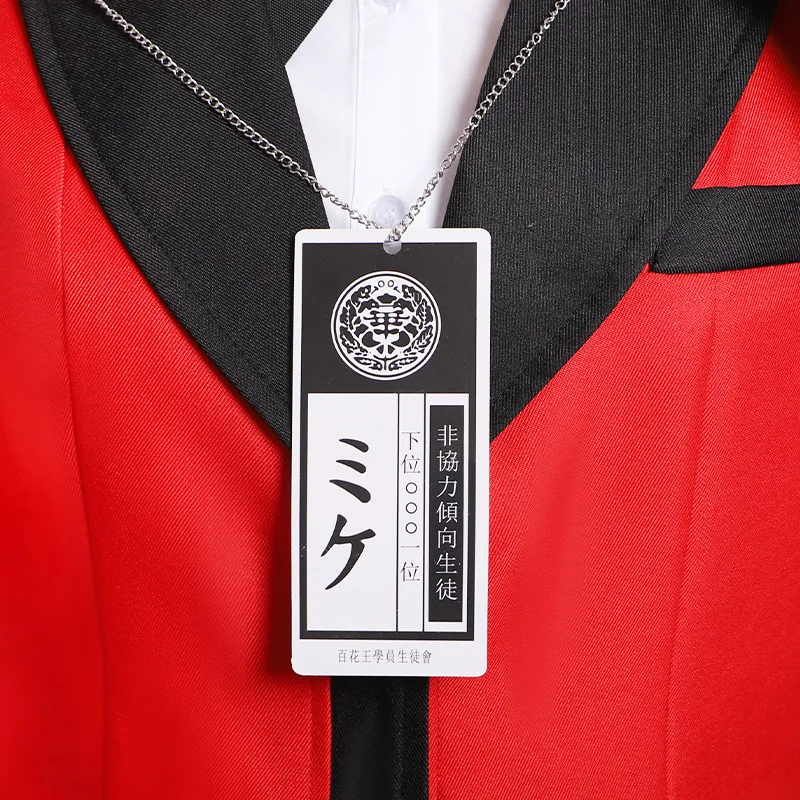 Костюм для косплея аниме момобами ририка соблазнительный красный Школьный