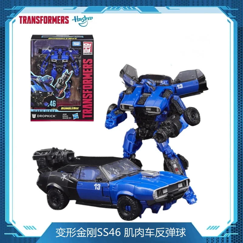 

14CM Transformers Toy Movable Doll Robot SS46 Bouncing Ball Muscle Car Transformers Masterpiece Model Boxed Collection Toy Gift