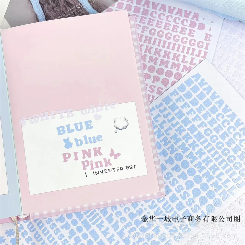 

Набор наклеек для чехла телефона 3 шт.