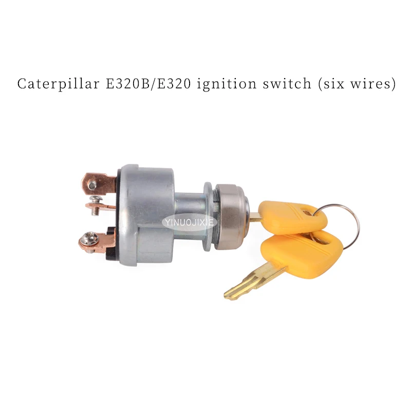 

Suitable for excavator accessories Caterpillar new E320B/E320 electric door lock start ignition switch (six wires, with key)