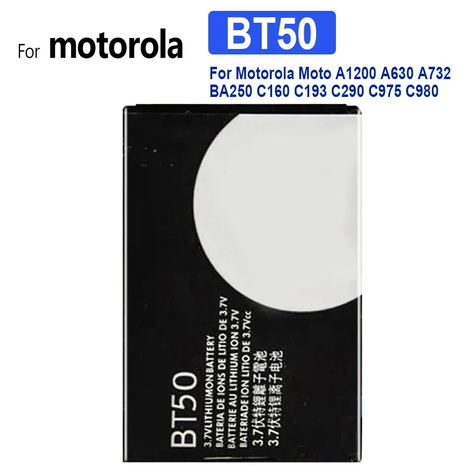 Аккумулятор 2680 мАч MC40 Для Motorola символ MC40C 82- 160955 -01