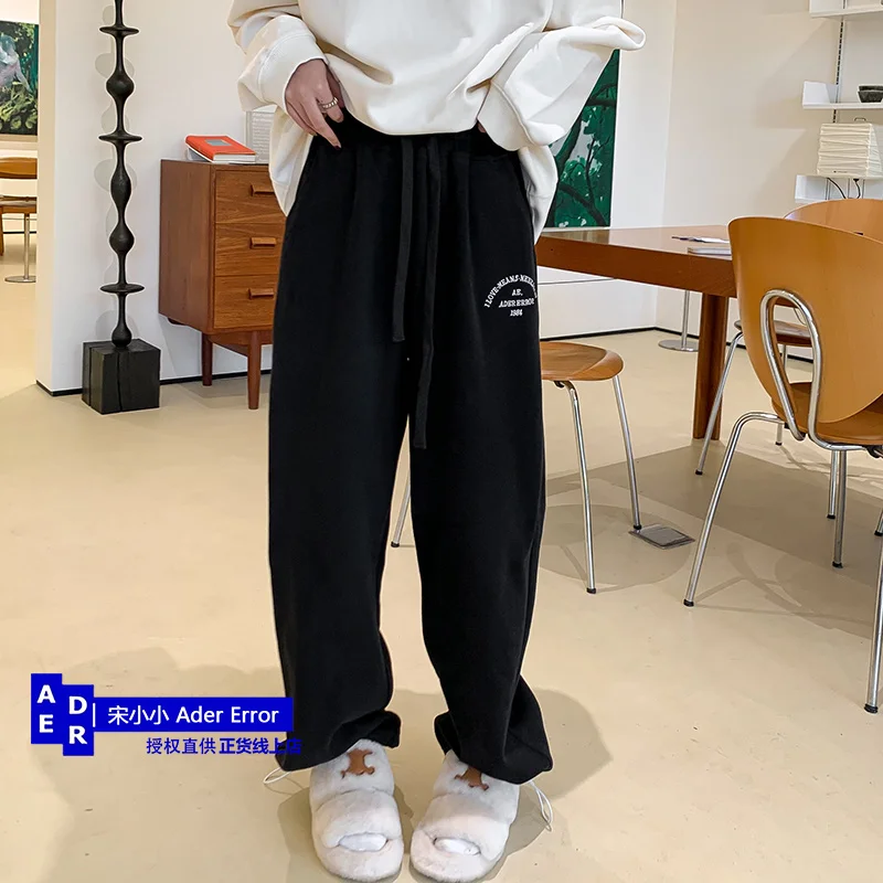 Autumn and winter high-quality four-color trousers loose fashion drawstring thickened sports casual wide leg pants Unisex